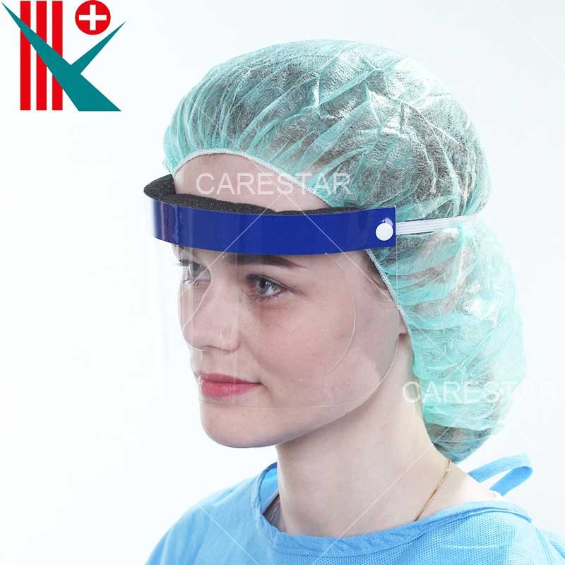 Plastic Anti-Fog Face Shield (1)